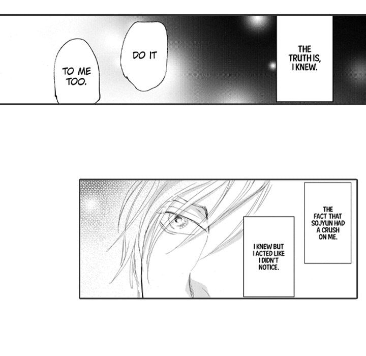 Read Whimsical Jaguar chapter 12 image 34 on Lezhin