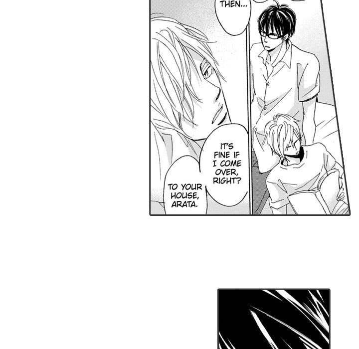Read Whimsical Jaguar chapter 12 image 36 on Lezhin