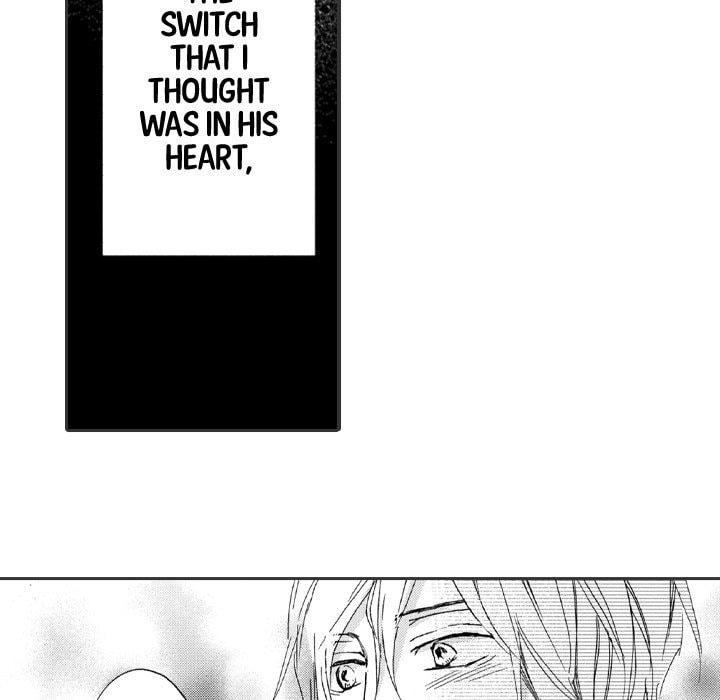 Read Whimsical Jaguar chapter 12 image 39 on Lezhin