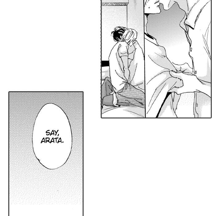 Read Whimsical Jaguar chapter 12 image 41 on Lezhin
