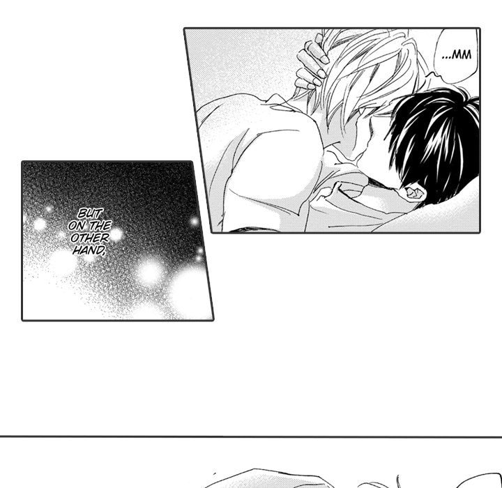 Read Whimsical Jaguar chapter 12 image 48 on Lezhin