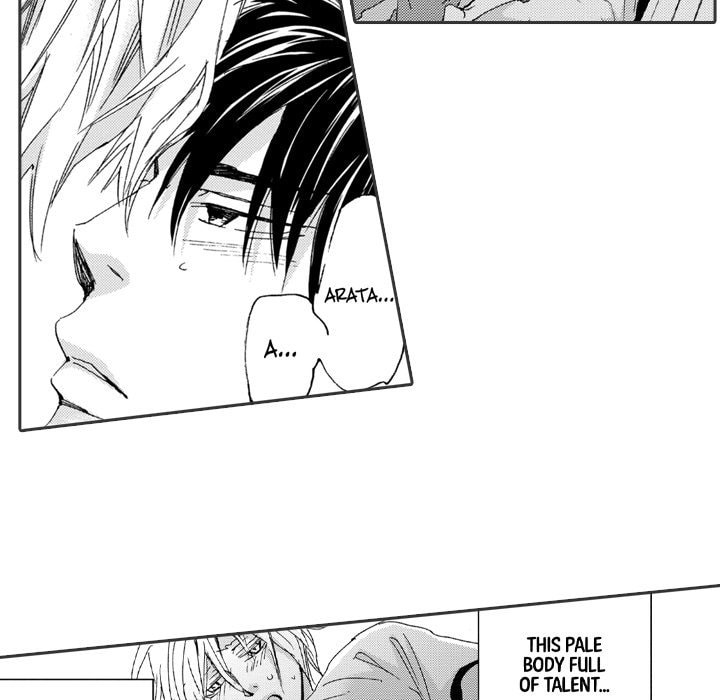 Read Whimsical Jaguar chapter 12 image 50 on Lezhin