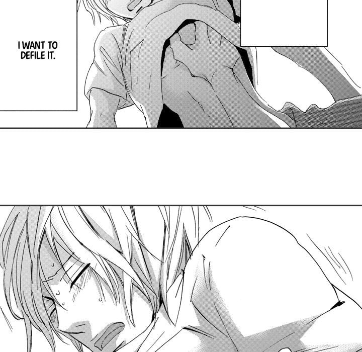 Read Whimsical Jaguar chapter 12 image 51 on Lezhin