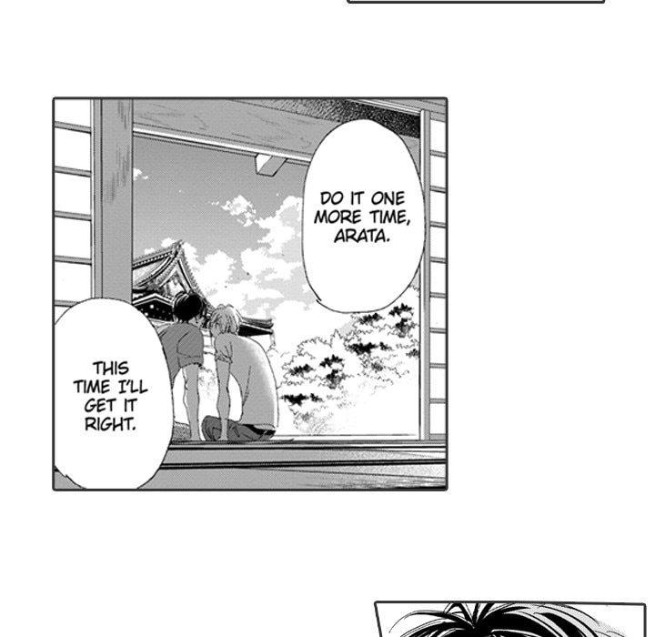 Read Whimsical Jaguar chapter 12 image 7 on Lezhin