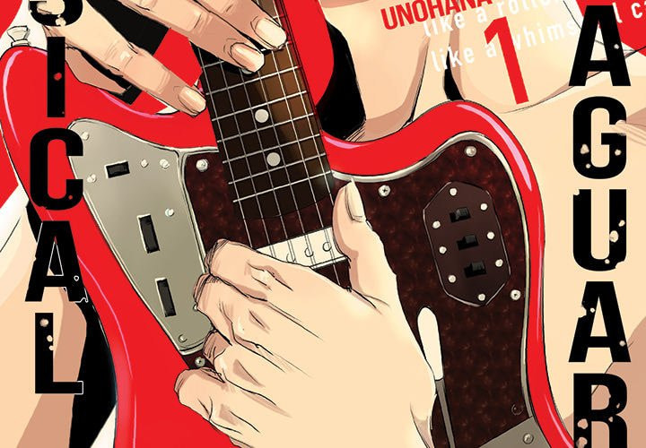 Read Whimsical Jaguar chapter 13 image 1 on Lezhin