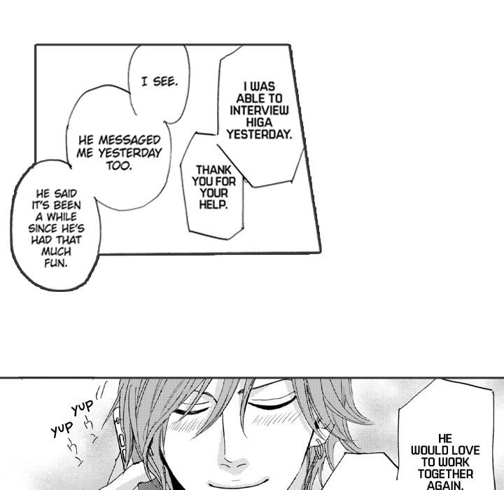 Read Whimsical Jaguar chapter 13 image 15 on Lezhin