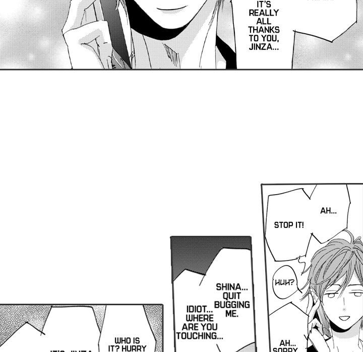 Read Whimsical Jaguar chapter 13 image 16 on Lezhin