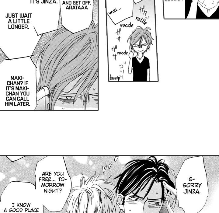 Read Whimsical Jaguar chapter 13 image 17 on Lezhin