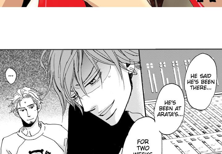 Read Whimsical Jaguar chapter 13 image 2 on Lezhin