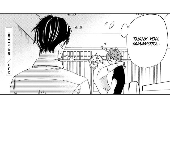 Read Whimsical Jaguar chapter 13 image 26 on Lezhin