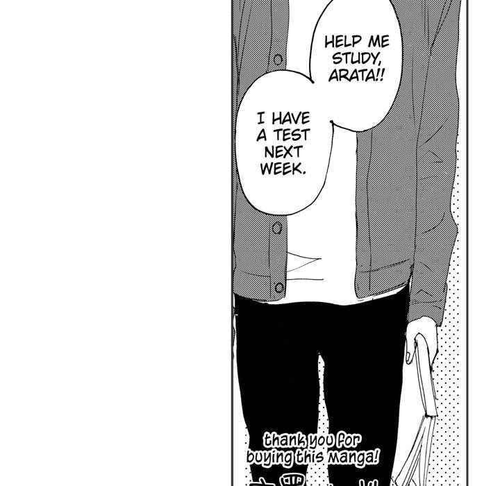 Read Whimsical Jaguar chapter 13 image 33 on Lezhin