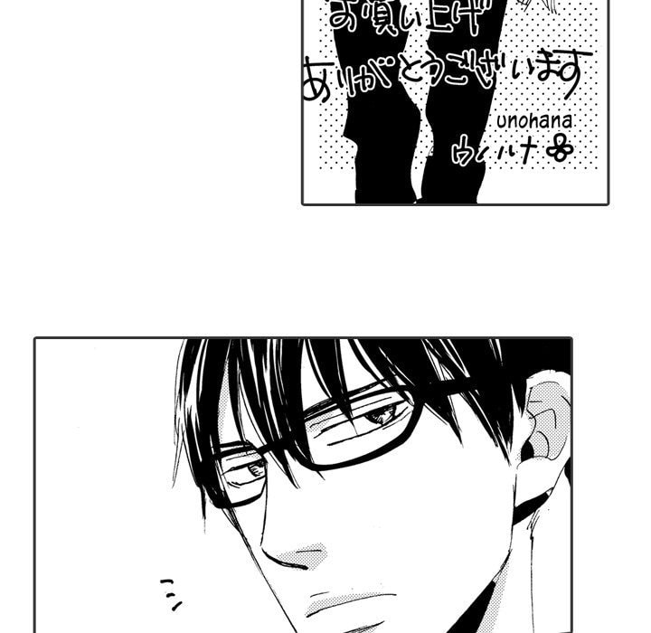 Read Whimsical Jaguar chapter 13 image 34 on Lezhin