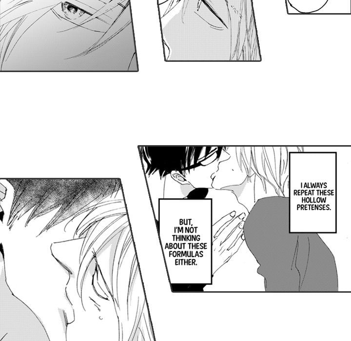 Read Whimsical Jaguar chapter 13 image 44 on Lezhin