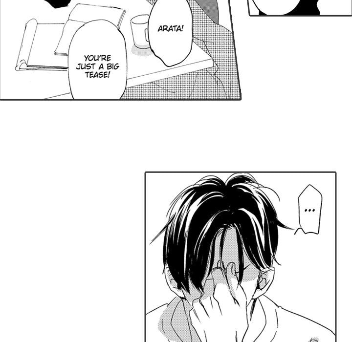 Read Whimsical Jaguar chapter 13 image 47 on Lezhin