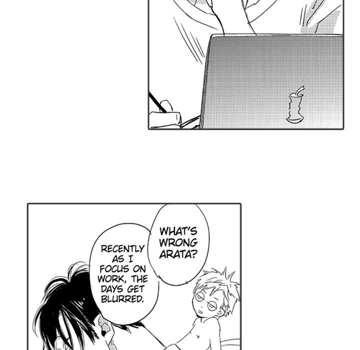 Read Whimsical Jaguar chapter 13 image 48 on Lezhin