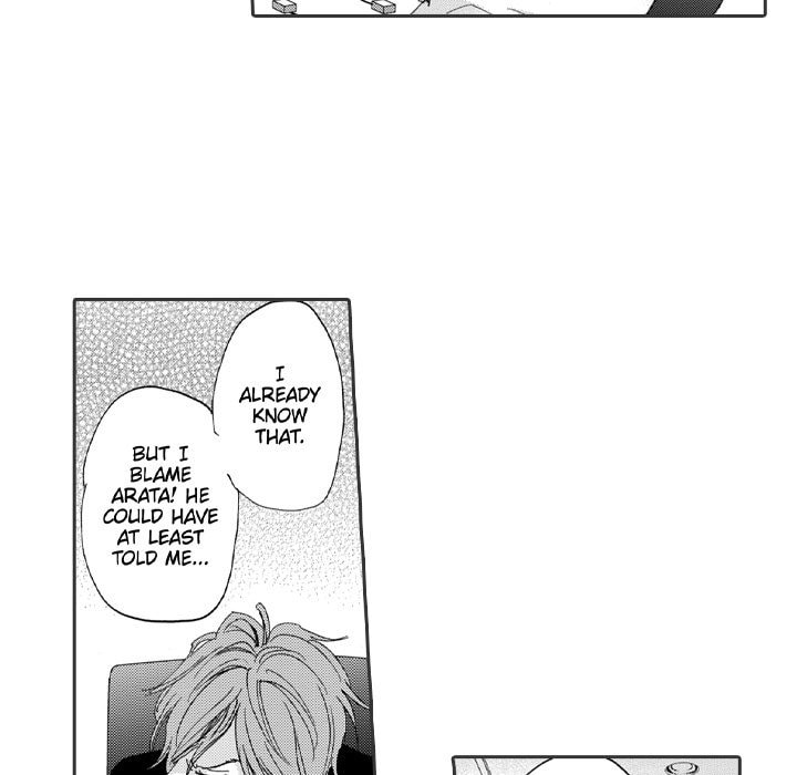 Read Whimsical Jaguar chapter 13 image 5 on Lezhin