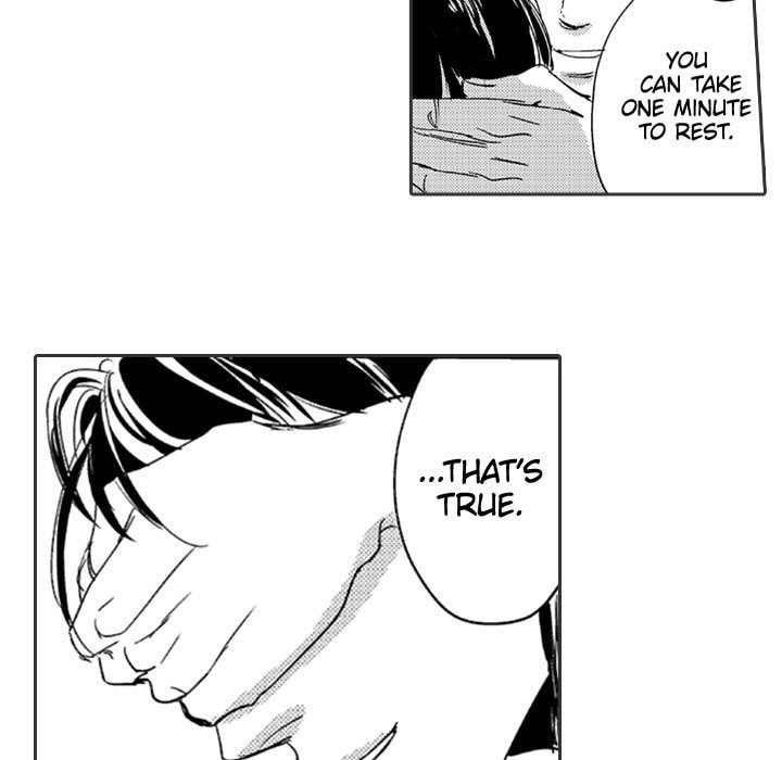 Read Whimsical Jaguar chapter 13 image 51 on Lezhin