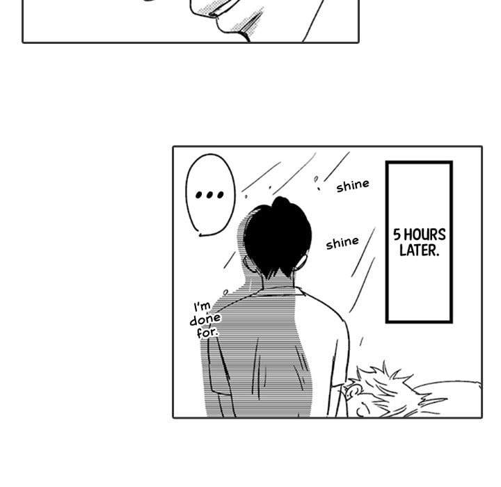 Read Whimsical Jaguar chapter 13 image 52 on Lezhin