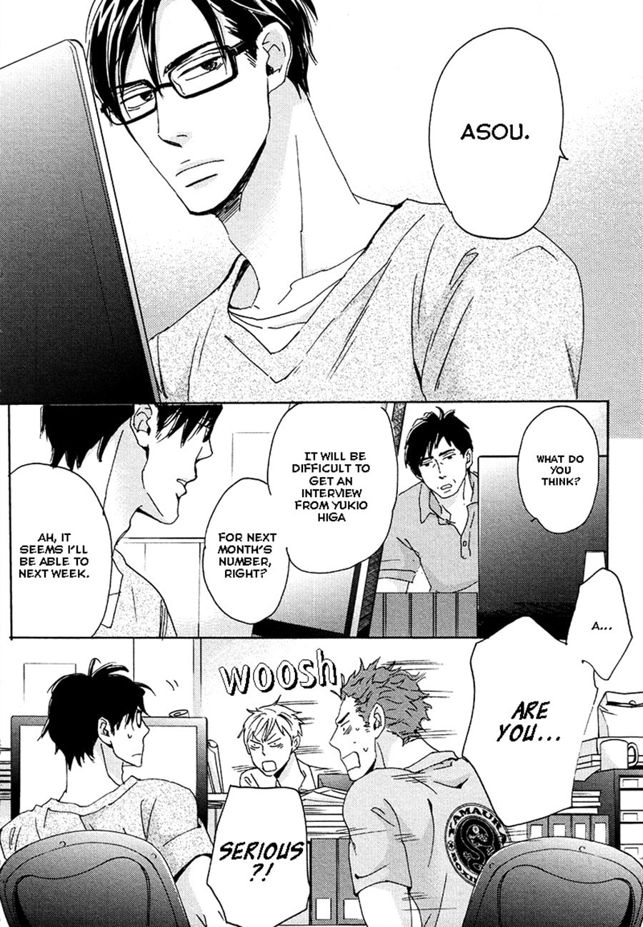 Read Whimsical Jaguar chapter 2 image 1 on Lezhin