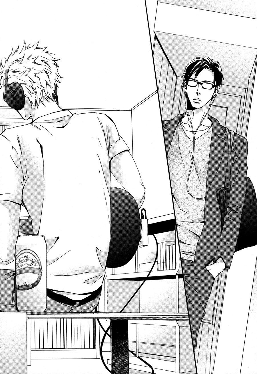 Read Whimsical Jaguar chapter 2 image 13 on Lezhin