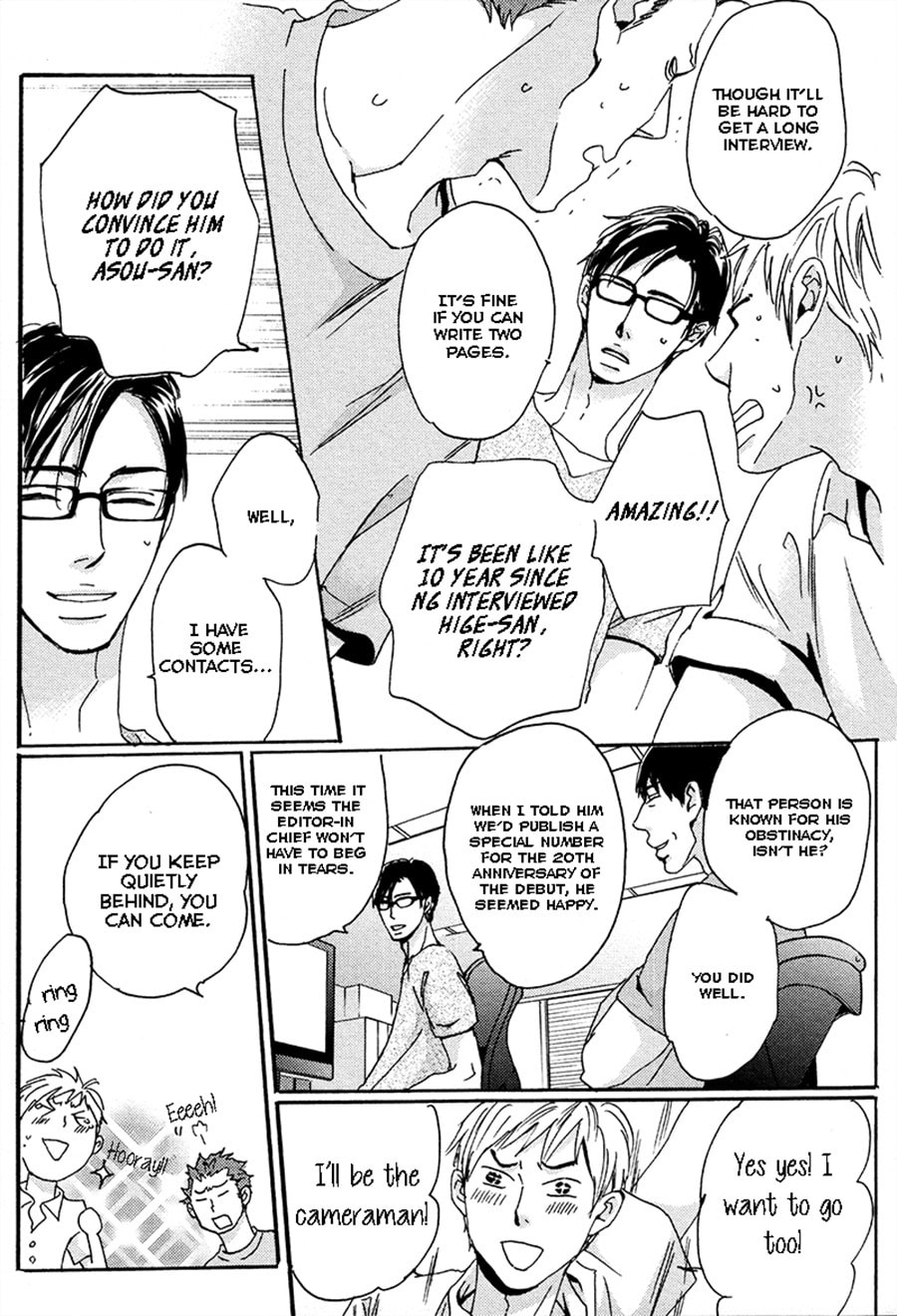 Read Whimsical Jaguar chapter 2 image 2 on Lezhin