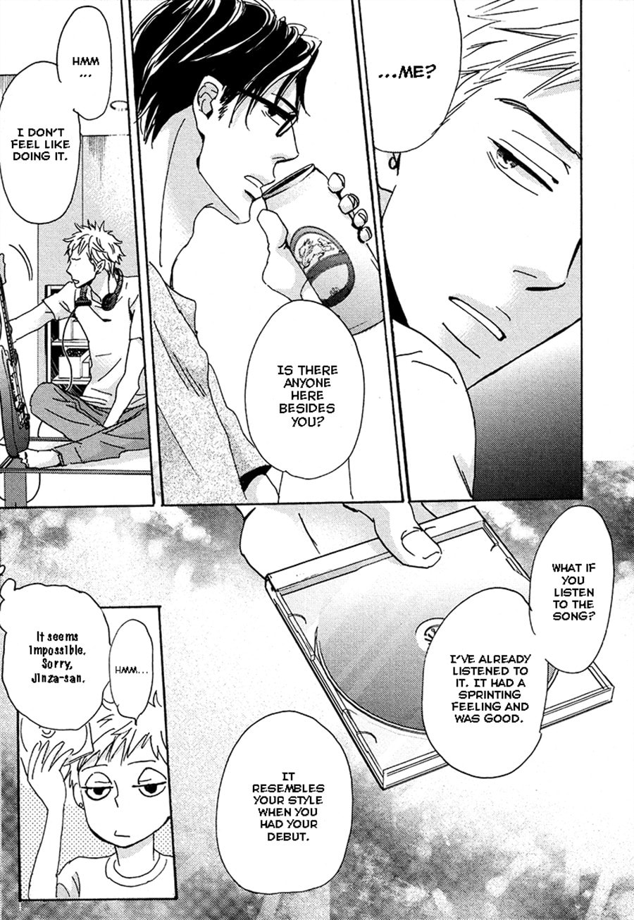 Read Whimsical Jaguar chapter 2 image 20 on Lezhin