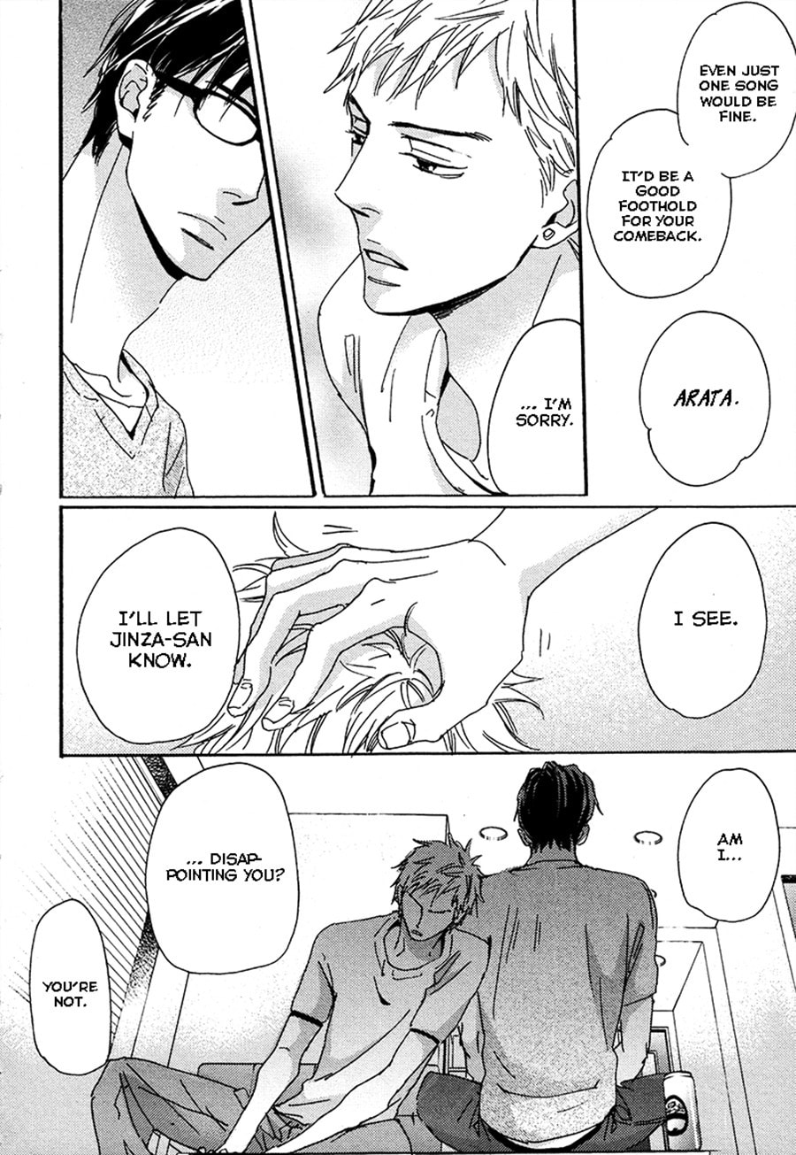 Read Whimsical Jaguar chapter 2 image 21 on Lezhin