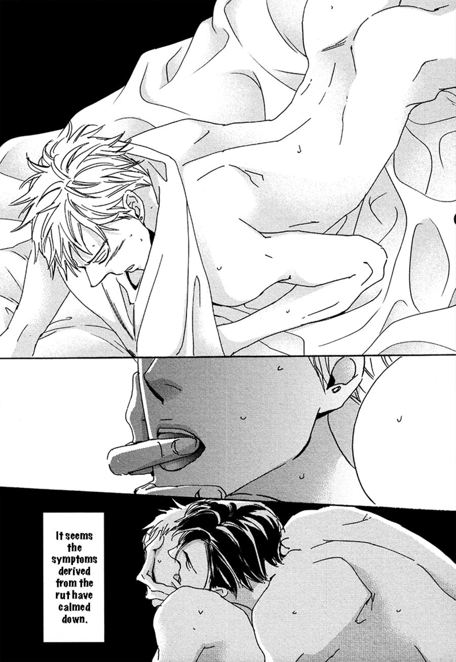 Read Whimsical Jaguar chapter 2 image 23 on Lezhin