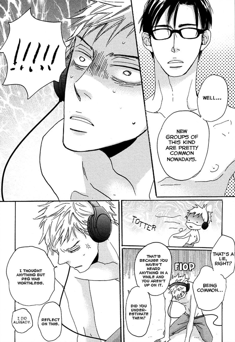 Read Whimsical Jaguar chapter 2 image 29 on Lezhin
