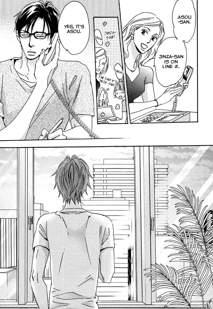Read Whimsical Jaguar chapter 2 image 3 on Lezhin