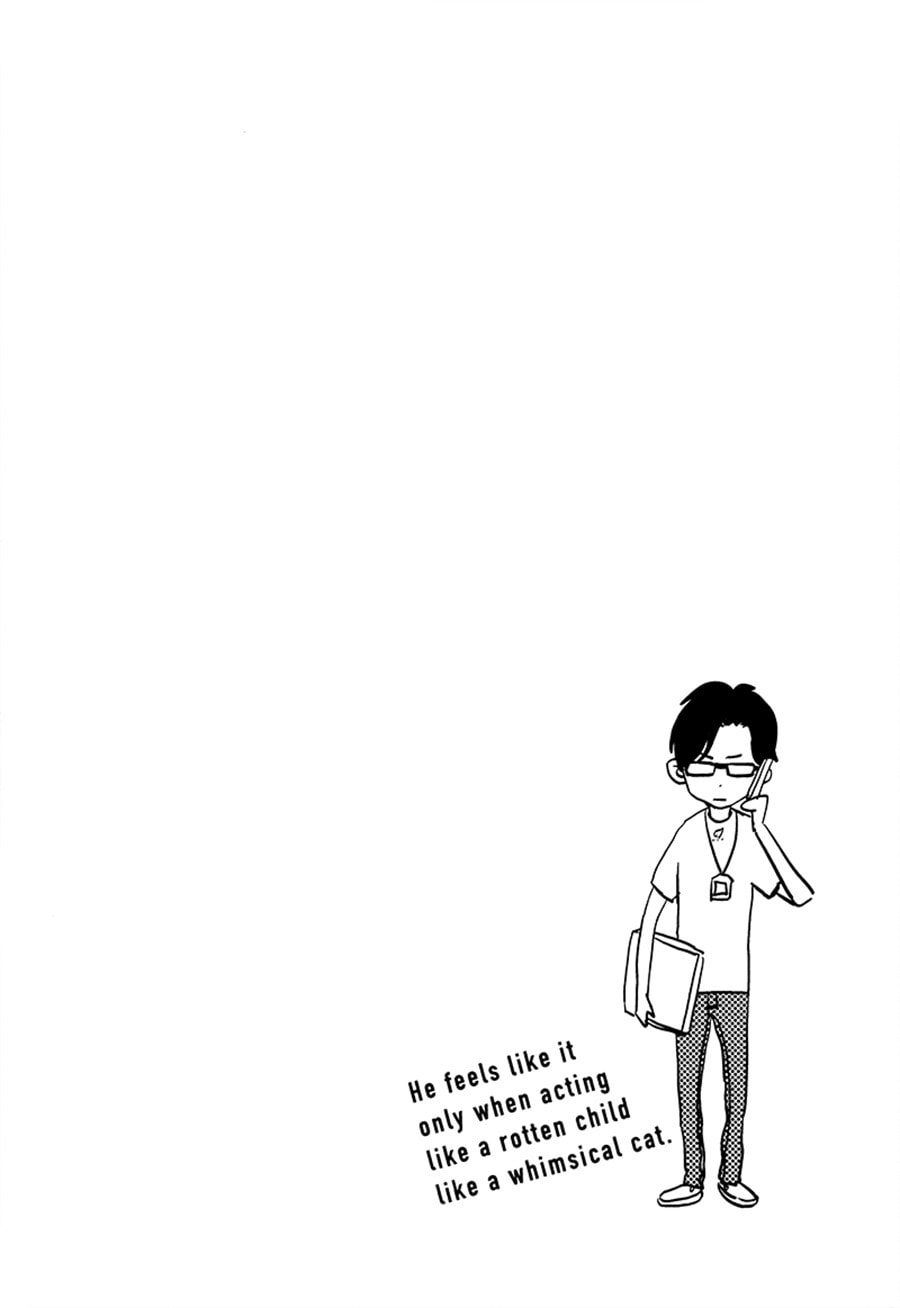 Read Whimsical Jaguar chapter 2 image 35 on Lezhin