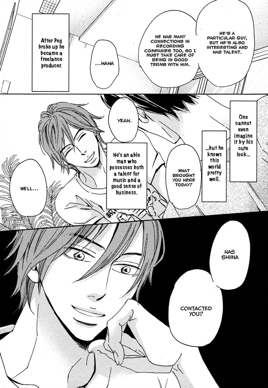 Read Whimsical Jaguar chapter 2 image 5 on Lezhin