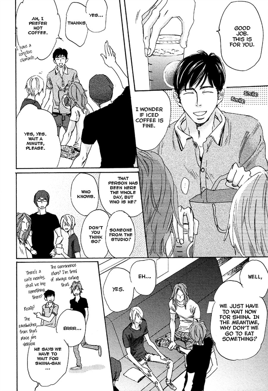 Read Whimsical Jaguar chapter 3 image 1 on Lezhin