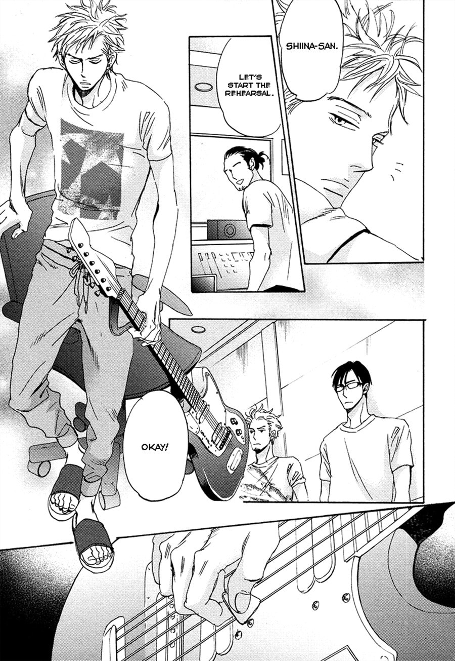 Read Whimsical Jaguar chapter 3 image 14 on Lezhin
