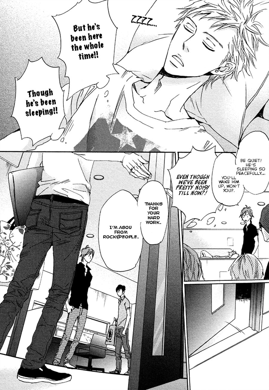 Read Whimsical Jaguar chapter 3 image 2 on Lezhin