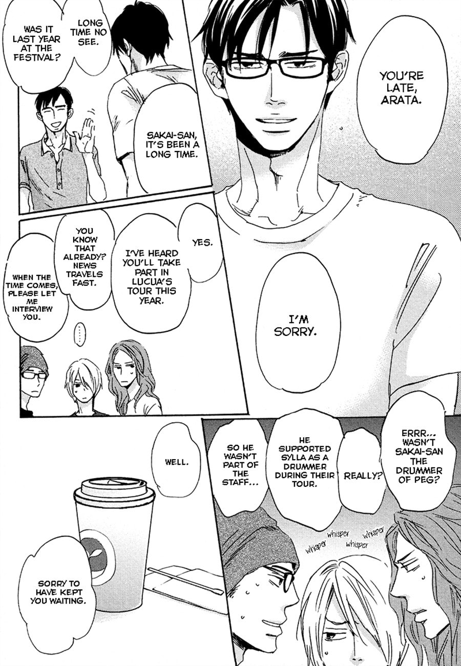 Read Whimsical Jaguar chapter 3 image 3 on Lezhin