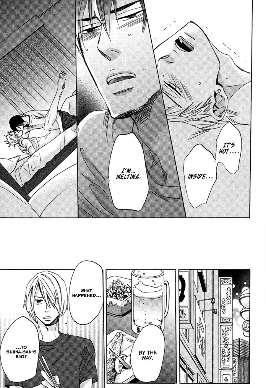 Read Whimsical Jaguar chapter 3 image 30 on Lezhin