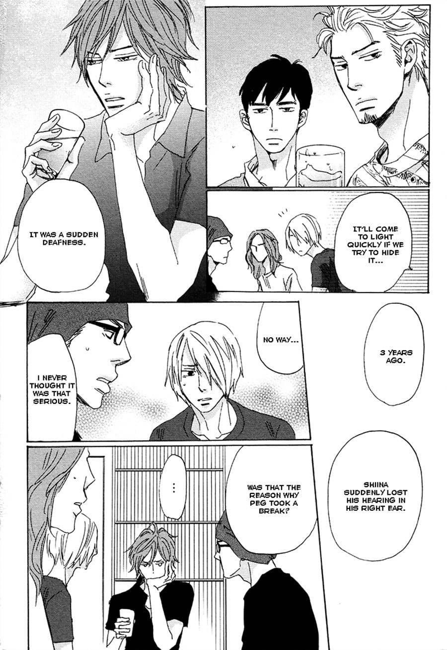 Read Whimsical Jaguar chapter 3 image 31 on Lezhin