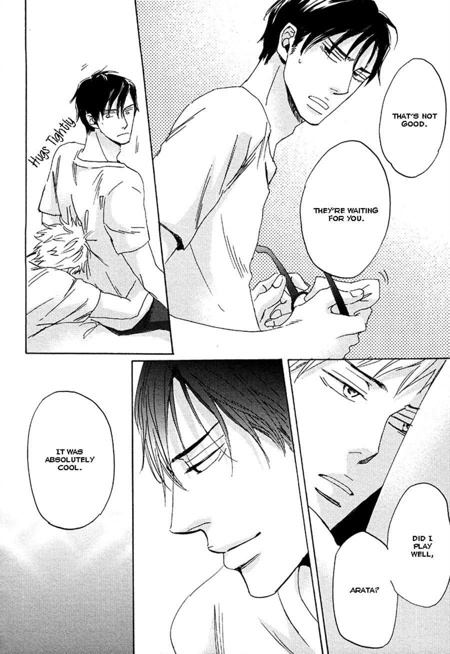 Read Whimsical Jaguar chapter 3 image 33 on Lezhin