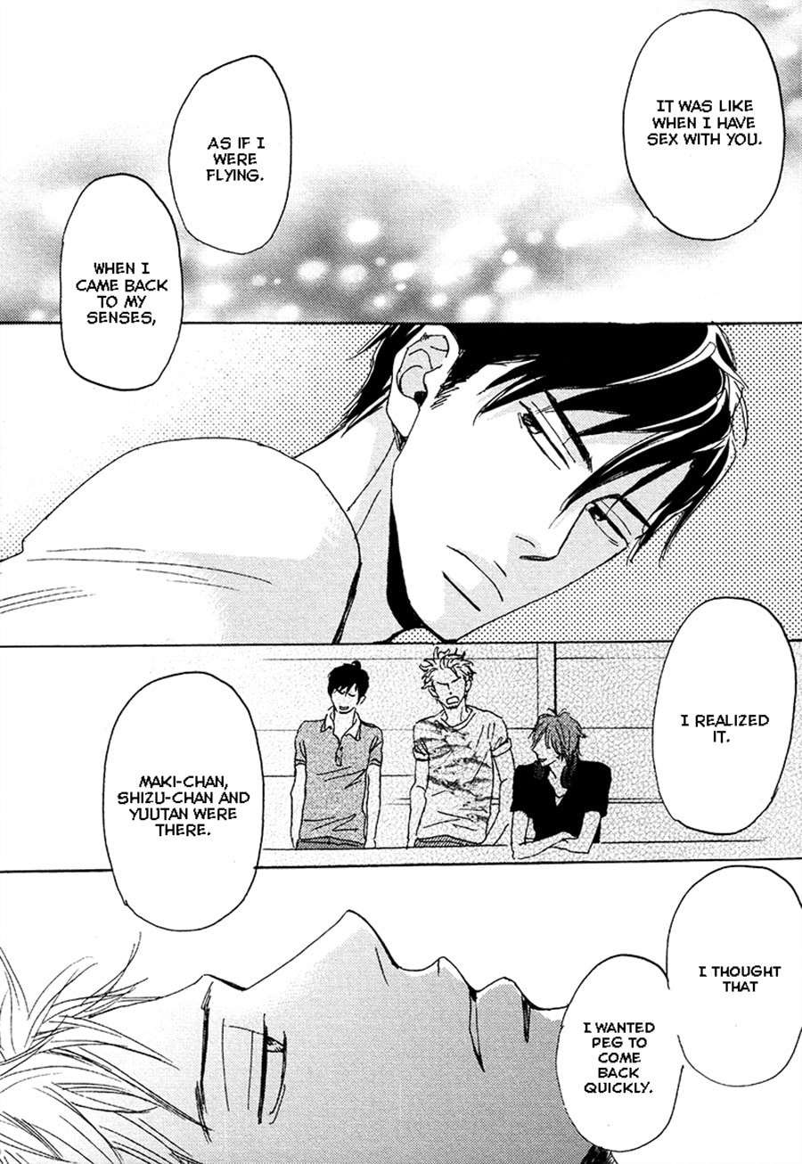 Read Whimsical Jaguar chapter 3 image 35 on Lezhin