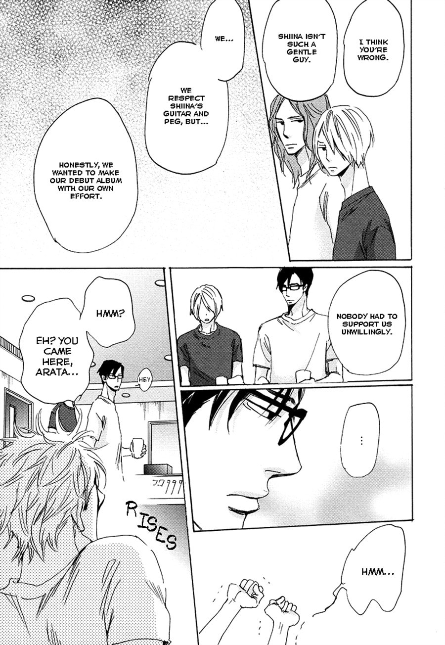Read Whimsical Jaguar chapter 3 image 6 on Lezhin