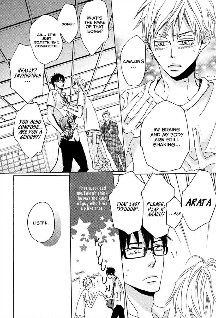 Read Whimsical Jaguar chapter 4 image 17 on Lezhin