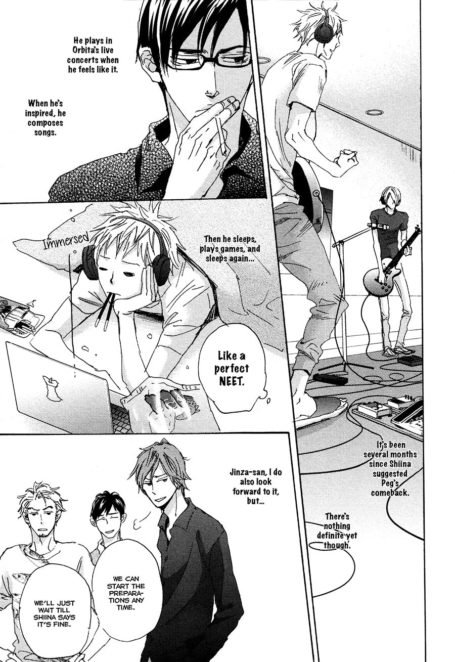 Read Whimsical Jaguar chapter 4 image 2 on Lezhin