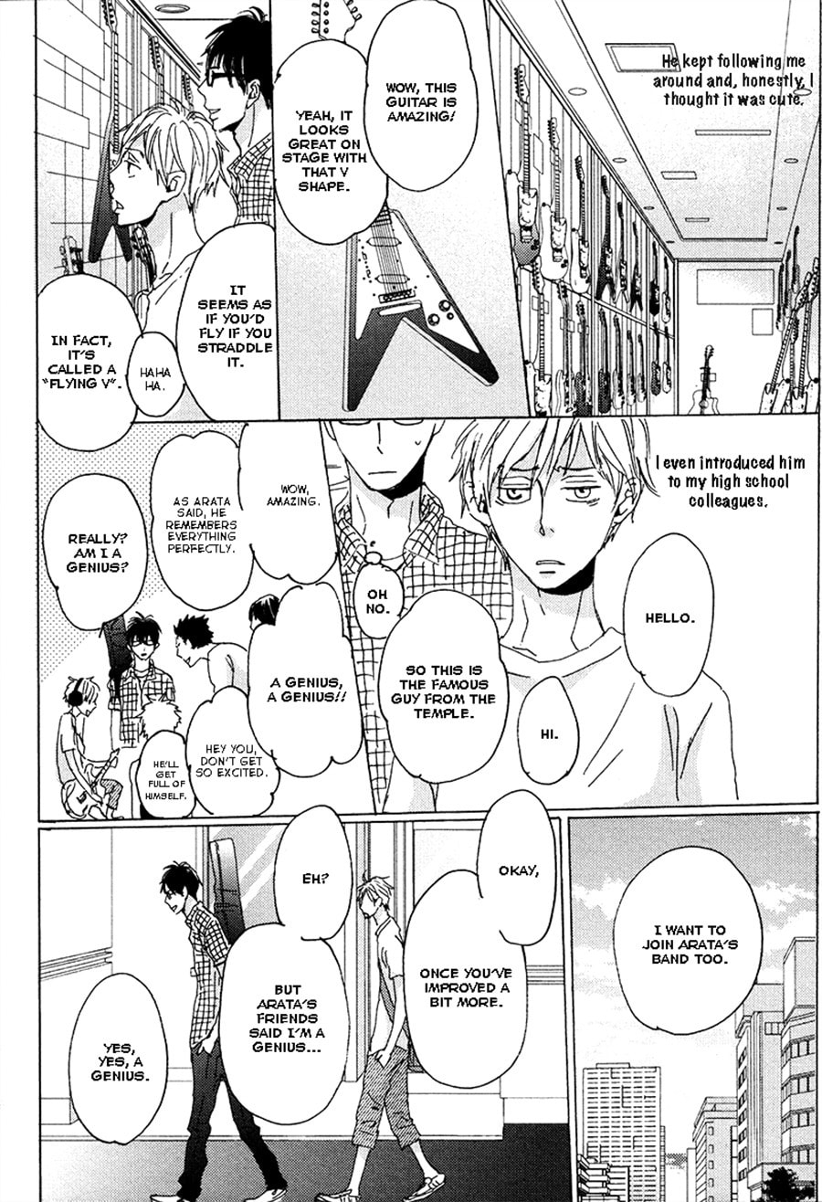 Read Whimsical Jaguar chapter 4 image 27 on Lezhin