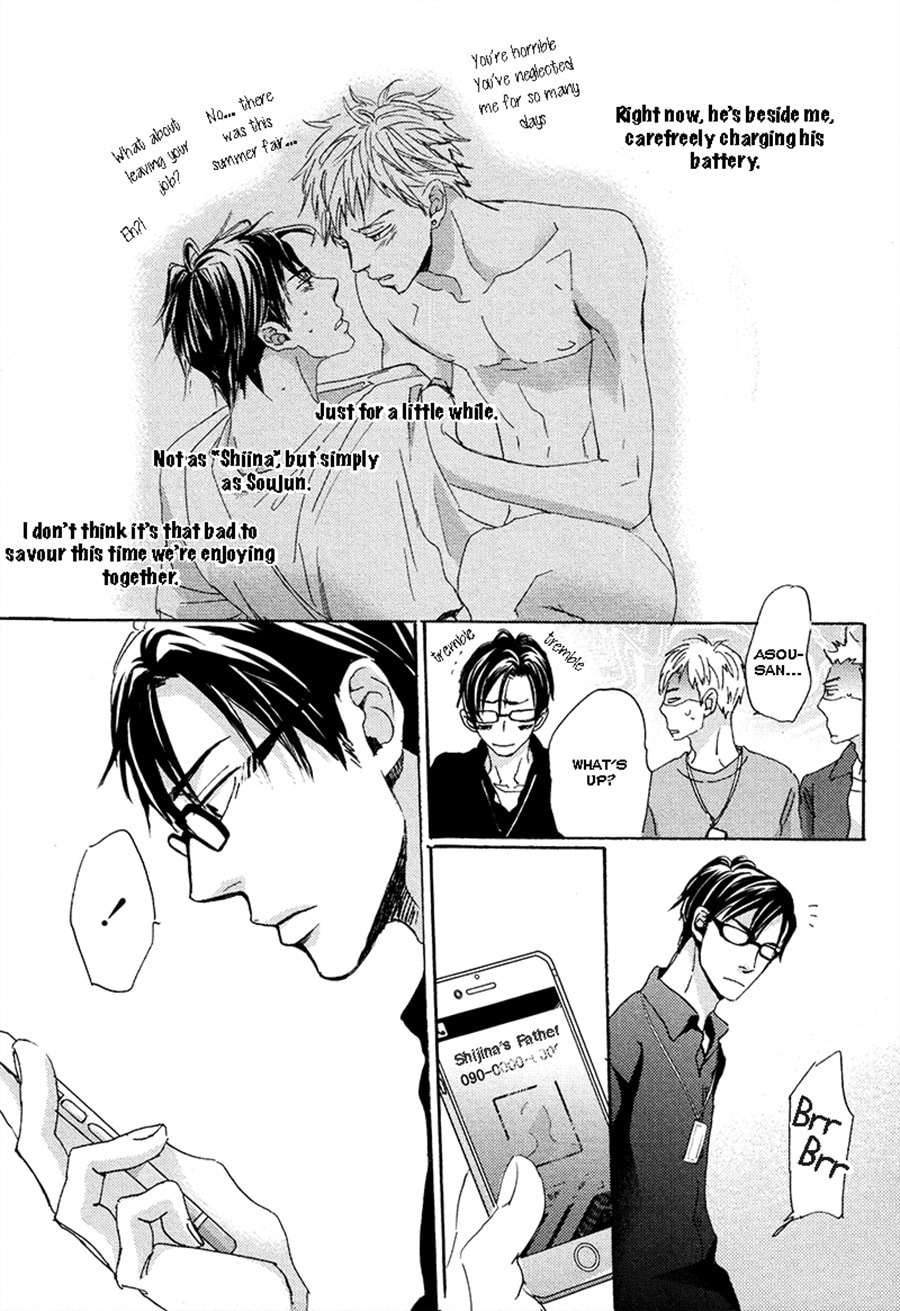 Read Whimsical Jaguar chapter 4 image 3 on Lezhin