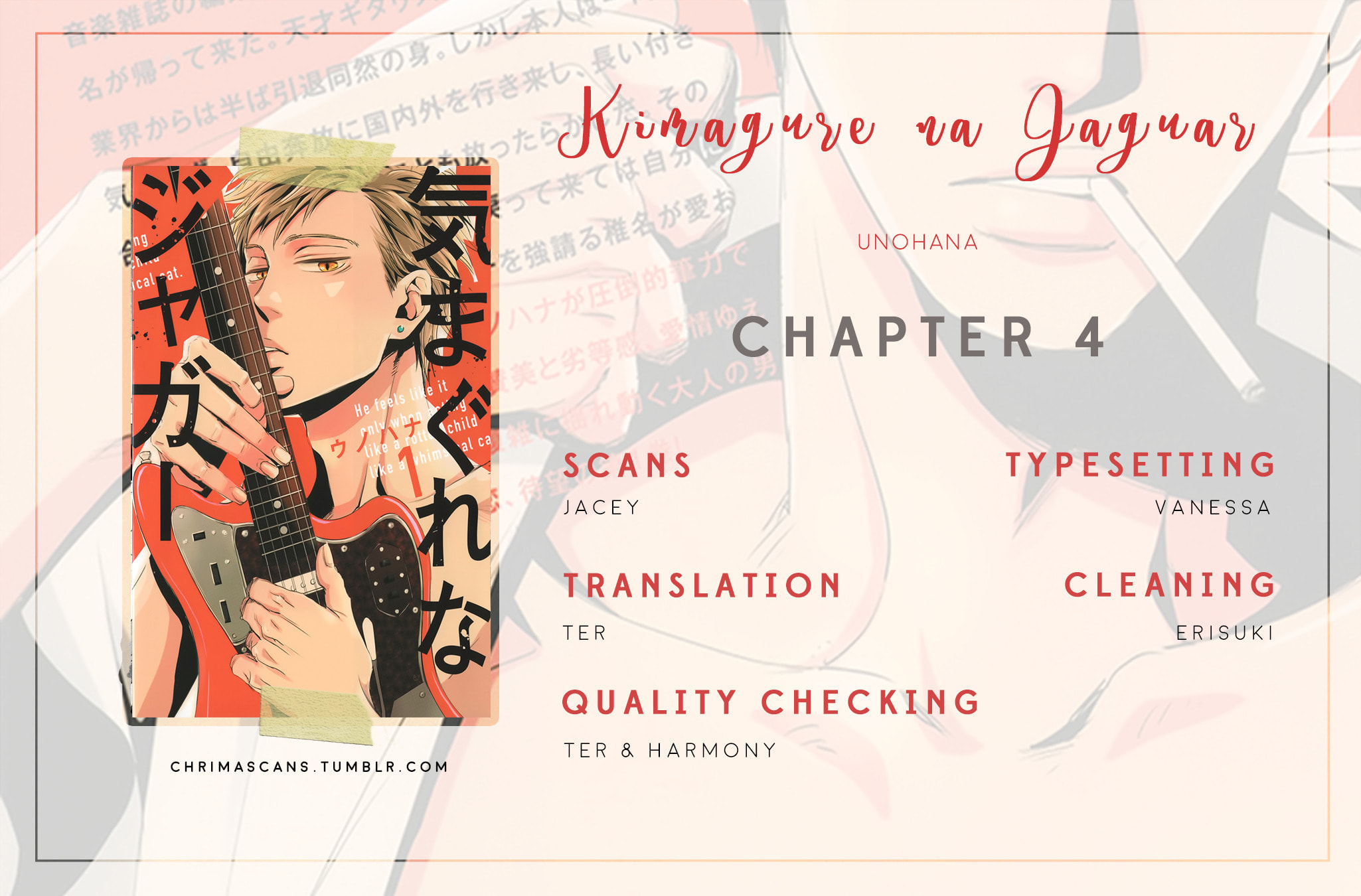 Read Whimsical Jaguar chapter 4 image 32 on Lezhin