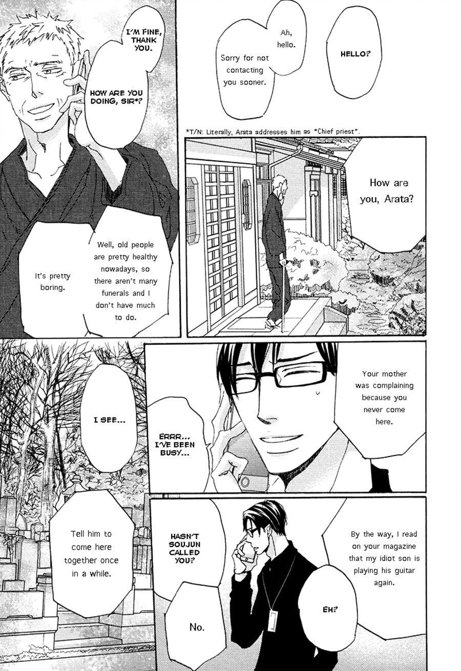 Read Whimsical Jaguar chapter 4 image 4 on Lezhin