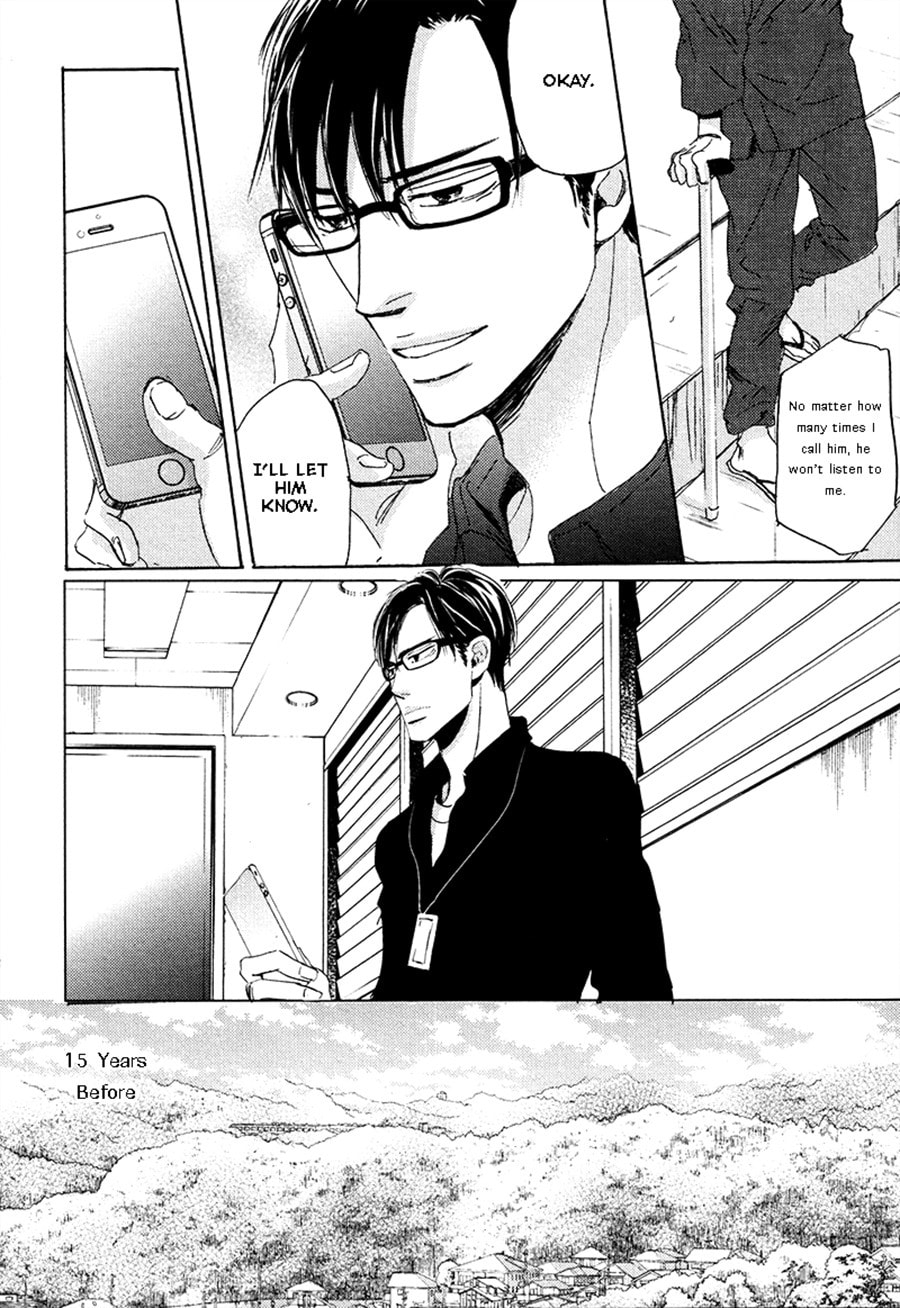 Read Whimsical Jaguar chapter 4 image 5 on Lezhin