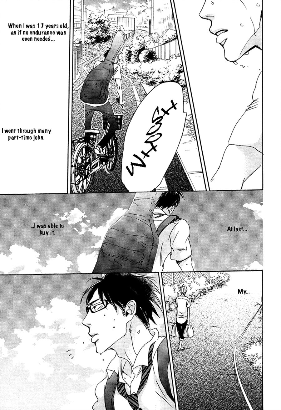 Read Whimsical Jaguar chapter 4 image 6 on Lezhin