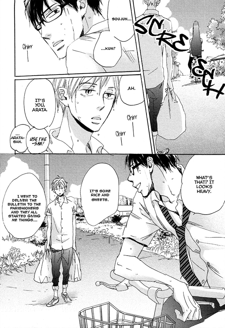 Read Whimsical Jaguar chapter 4 image 7 on Lezhin